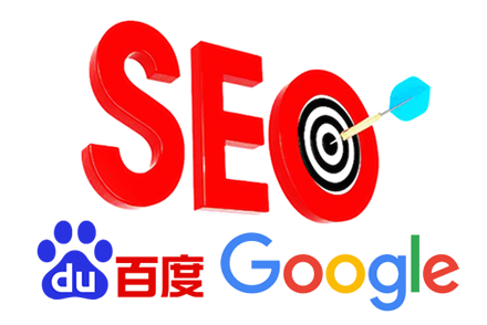 SEO外链策略